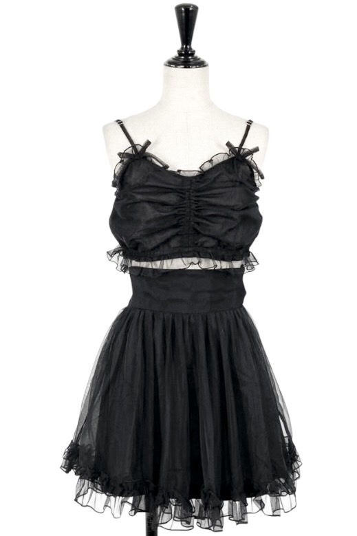 SE555839 Honey Cinnamon