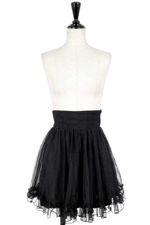 SK557261 Honey Cinnamon