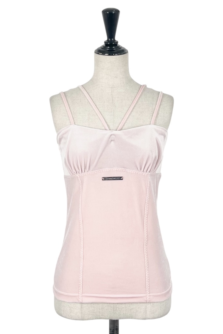 TO559700 PRANK PROJECT