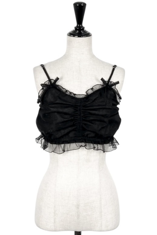 TO559712 Honey Cinnamon